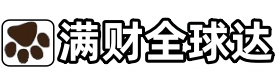 鹤岗市国内国际宠物托运